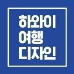 TAP 카드 인터넷 충전 가능합니다.