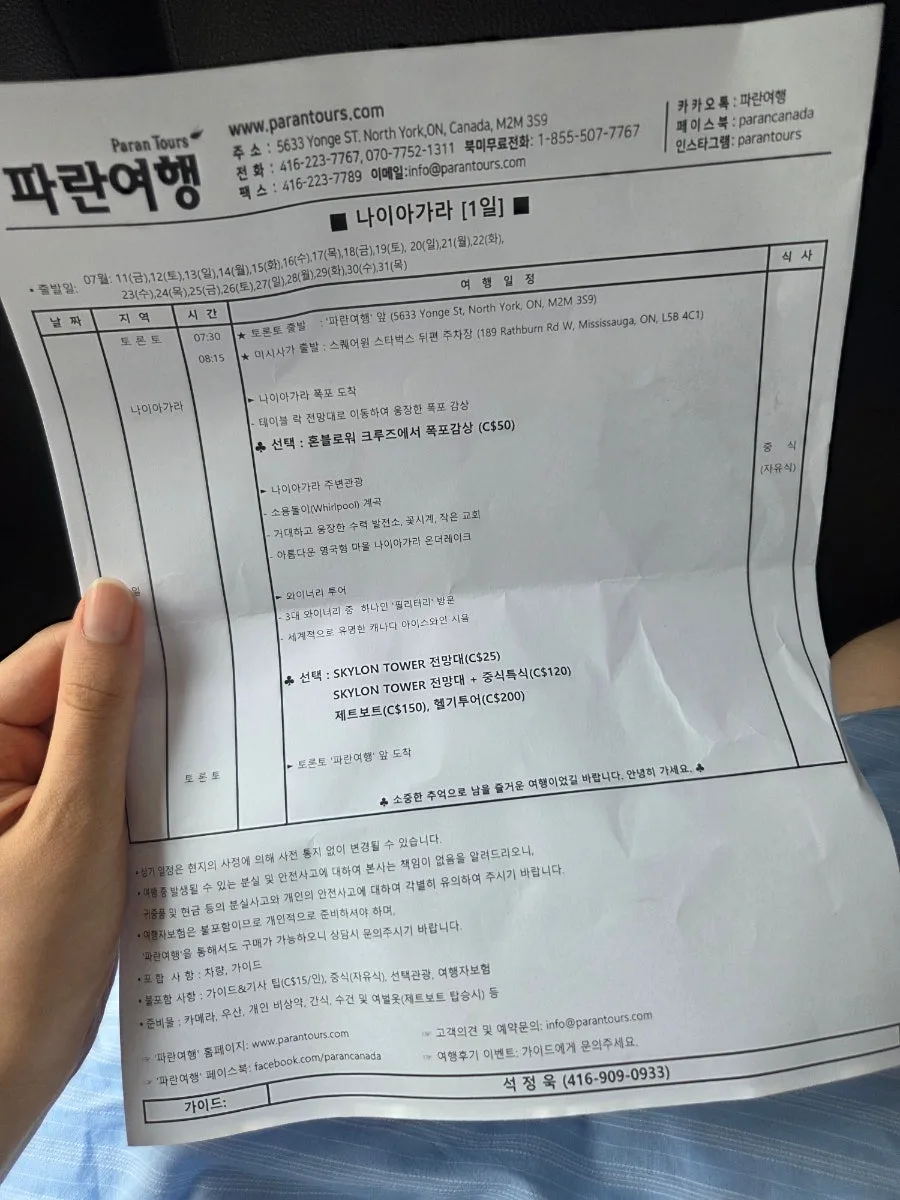 소소한 팁 공유합니다.