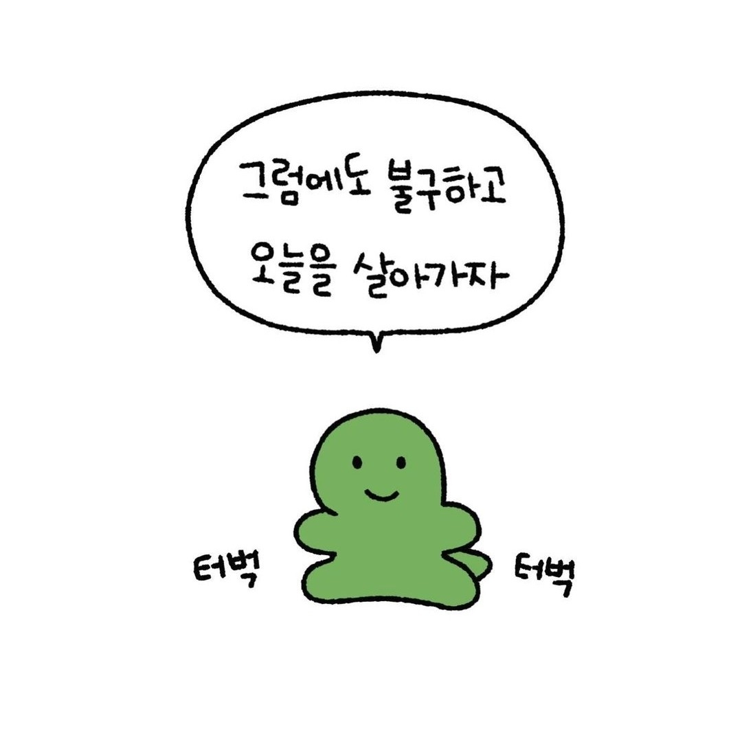 여행 중 뮤지컬 관람이 고민되신다면!