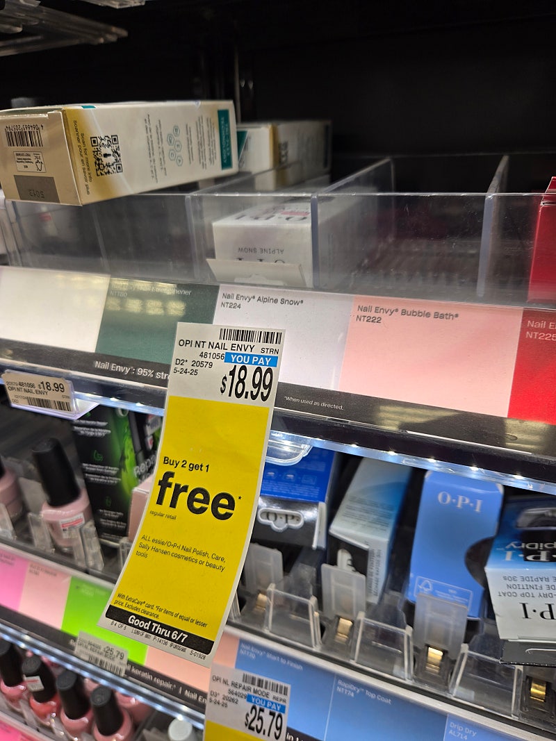 읽기 어려운 cvs 가격표 buy 1 get1 50%, buy2 get1 free