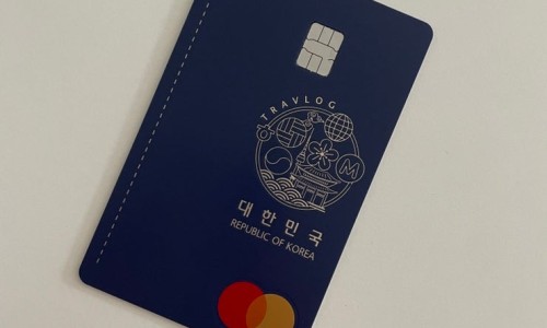 미국 여행 카드 추천드려요~!
