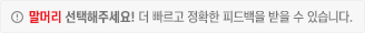 뉴욕 모마 소소한 꿀팁 (오디오 가이드)