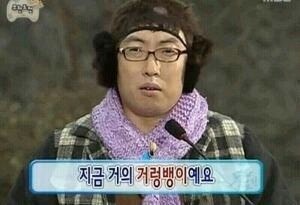 샌프란시스코에서 여권 분실하고 긴급여권 발급한 후기