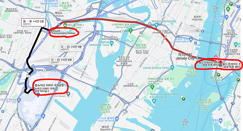 뉴어크 리버티 국제공항 ↔ 맨하탄 대중교통 정보