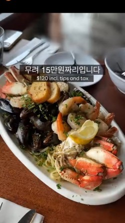 고물가 뉴욕에서 살아남기(인천공항라운지 무료이용, 모마미술관 혜택 카드 등)