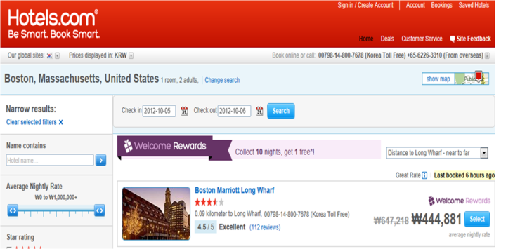 보스톤 호텔 10월 5일 1박 양도합니다 (boston long whalf)
