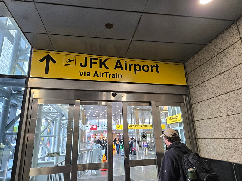JFK 공항에서 맨해튼 들어오는 4가지 방법