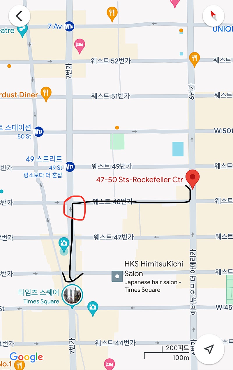 볼드랍 팁