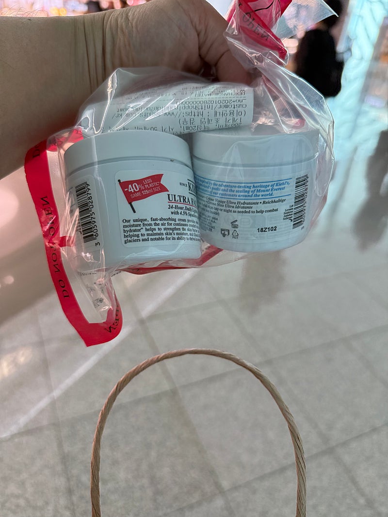 인천 공항 면세점 대박 할인 후기 (키엘 이보다 더 쌀 순 없다)