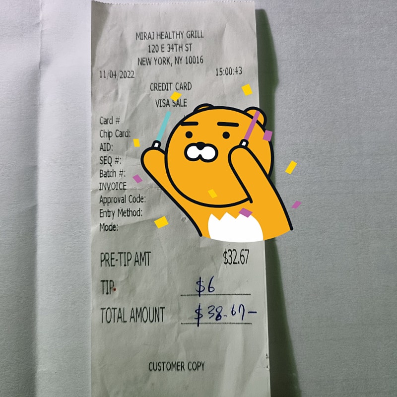 [뉴욕] 여행 동안 썼던 실제 영수증과 팁 적었던 것을 공유합니다!