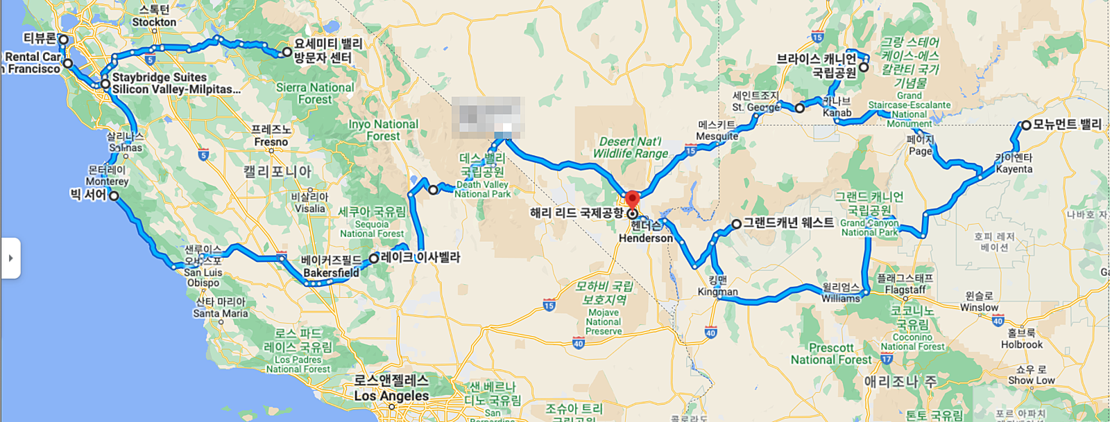 렌트카 가족 여행시 소소한 팁