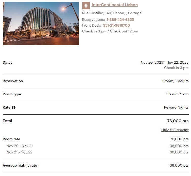 Reward Point 로  공짜 HOTEL 예약