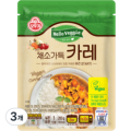 미국 반입가능한 비건 라면 짜장 카레~ 입니다.