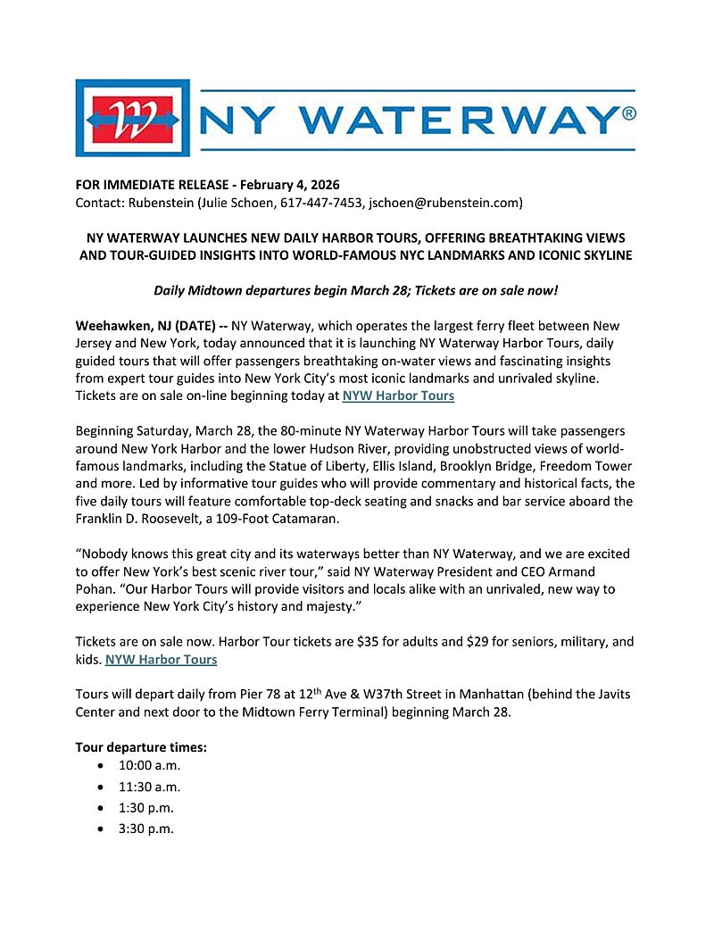 NY Water Way 뉴저지 페리 투어 정보입니다