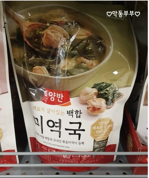 6박 7일 여행 후 소소한 팁