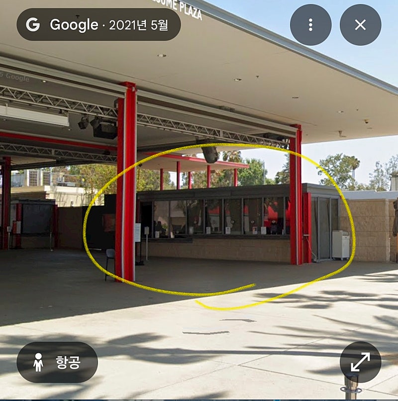 LACMA(어반라이트), 아카데미영화박물관 입장 관련 팁. & 주차장 필수 정보!!