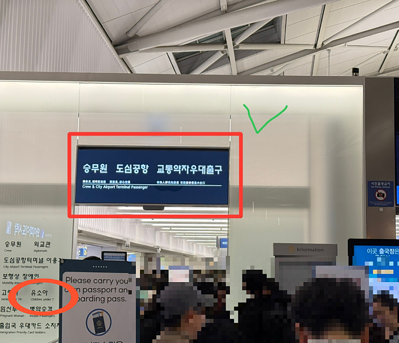 하와이 디즈니 아울라니 짧고 굵게 다녀온 후기 풉니당(그리워~ 벌써 그립네요)