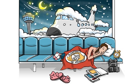 공항 내 노숙 - 공항별 위험도 및 편의시설 확인하는 곳