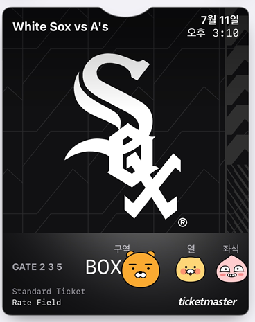 MLB 티켓 예매했습니다. Ticket master 활용했습니다.