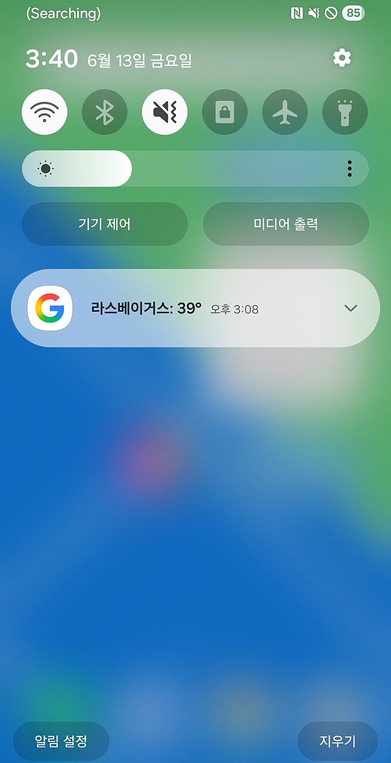 그랜드캐년 여행준비하며 오프라인지도 다운받으세요